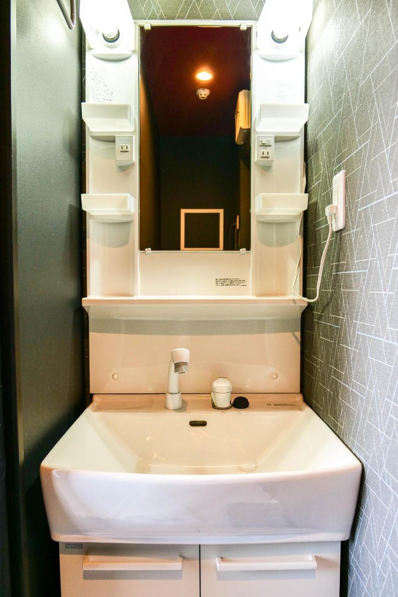 Mr Kintaro Asakusa South * โตเกียว